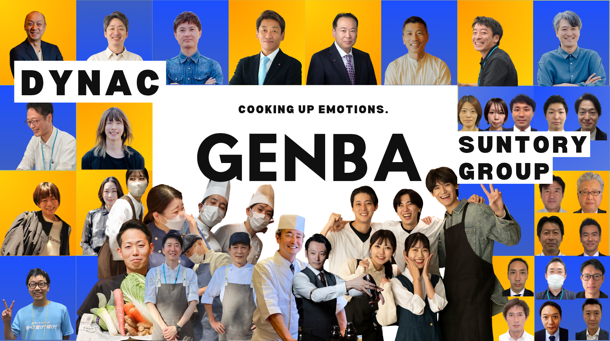 GENBA_20250422_151609_0000