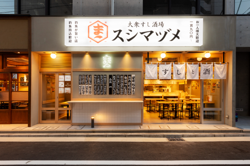 sushimadume_2