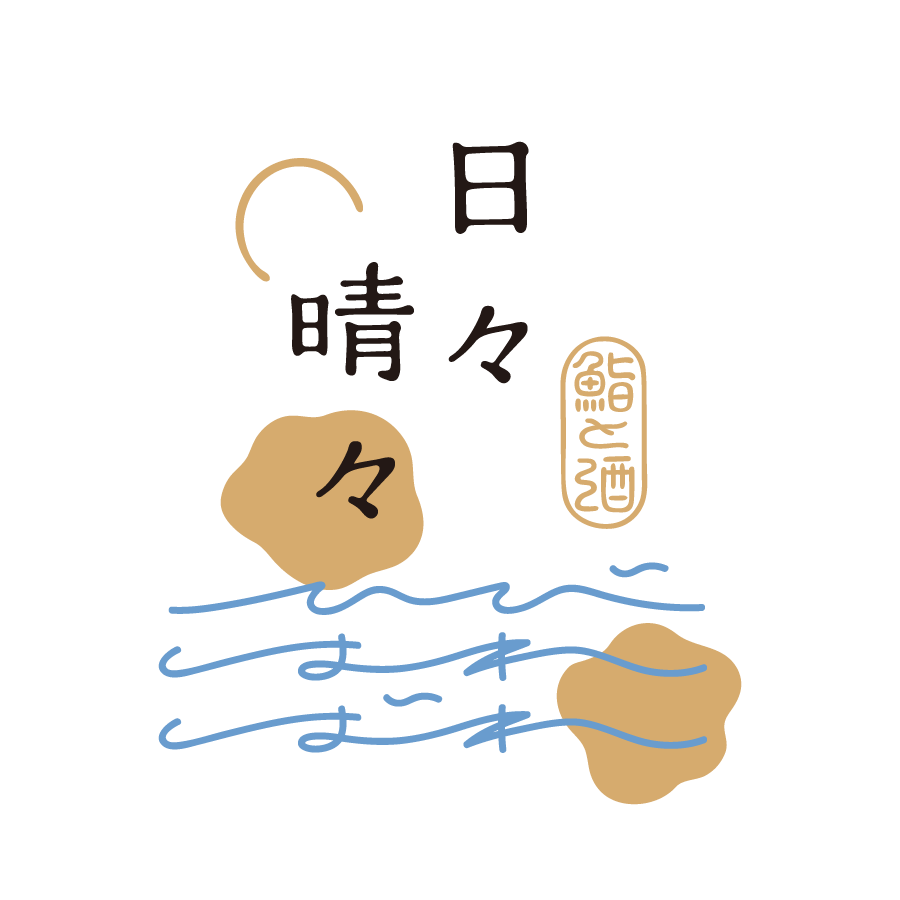 hibiharelogo