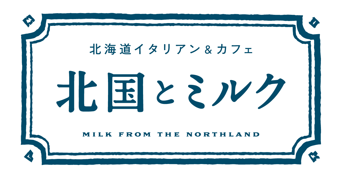 kitagunilogo