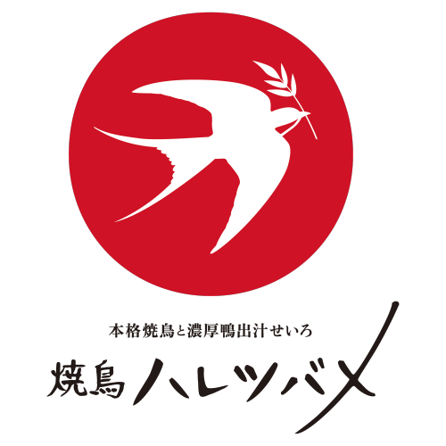 tsubamelogo