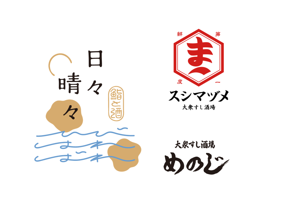 スクリーンショット 2026-01-06 182511