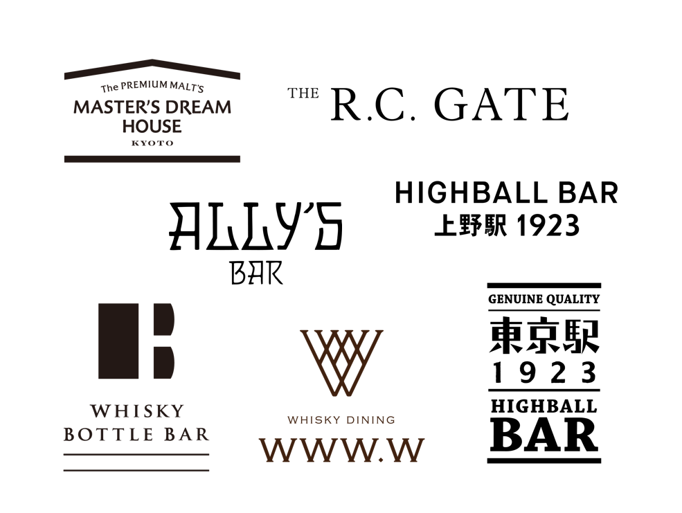 スクリーンショット 2026-01-06 182557