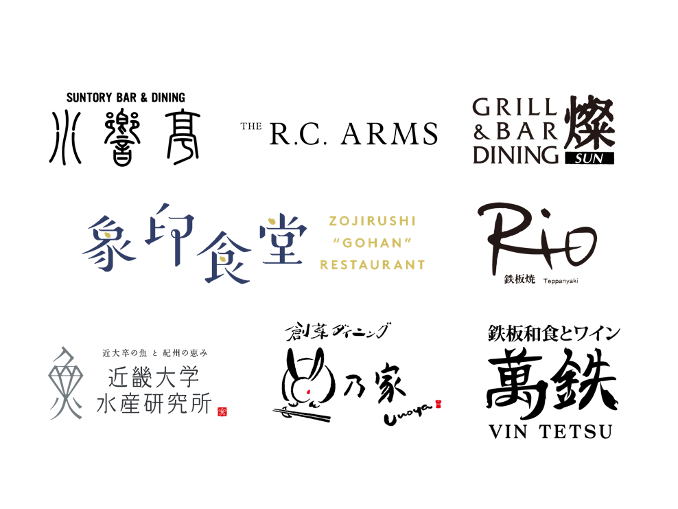 スクリーンショット 2026-01-06 182605