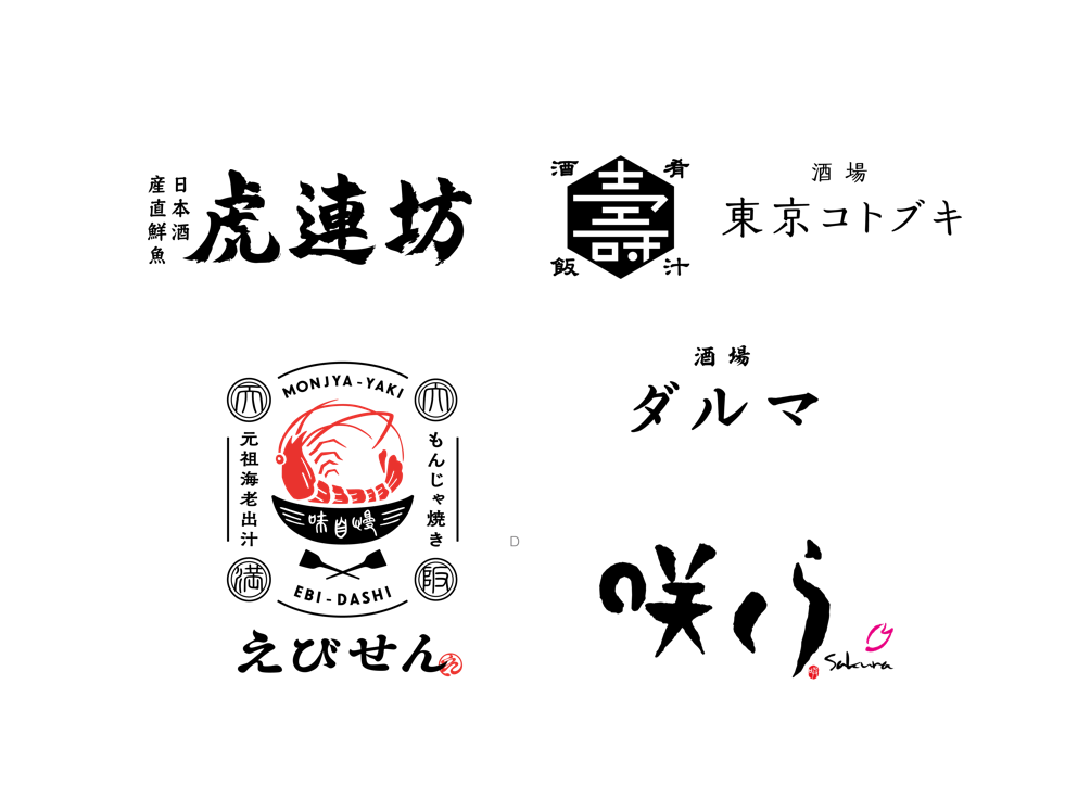 スクリーンショット 2026-01-06 182522