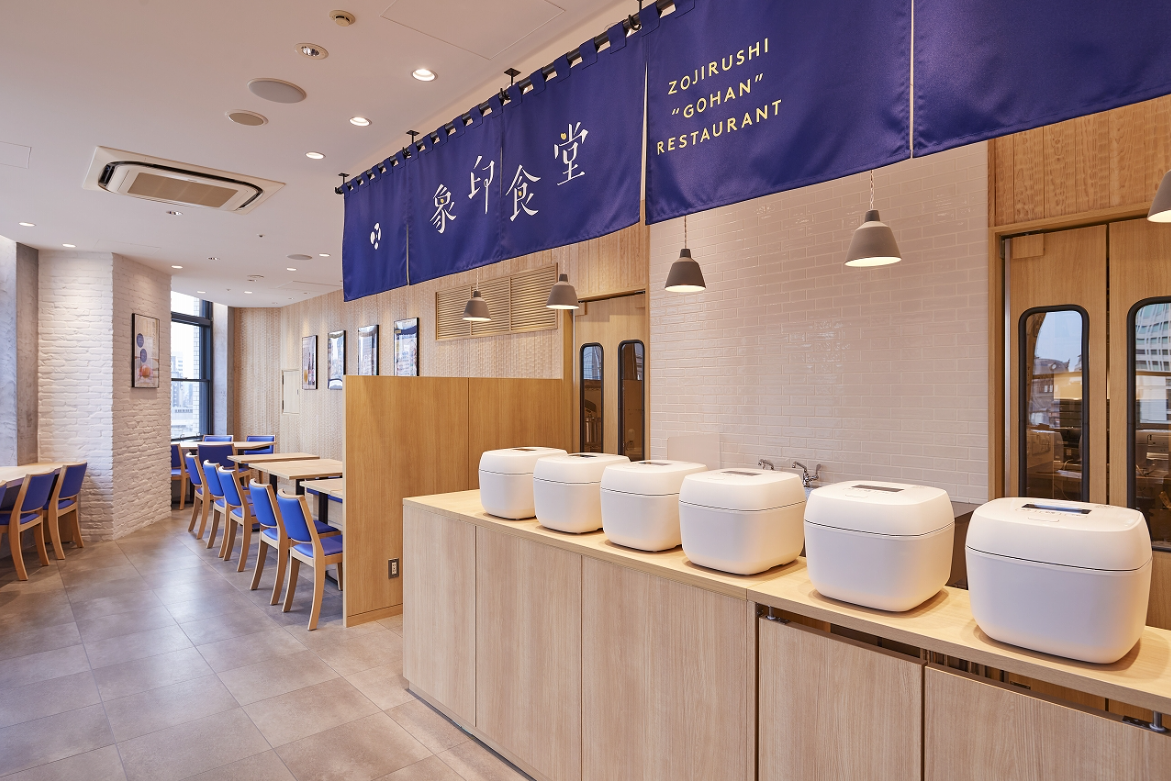 スクリーンショット 2026-01-06 185728